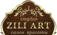Салон красоты «ZILI ART»